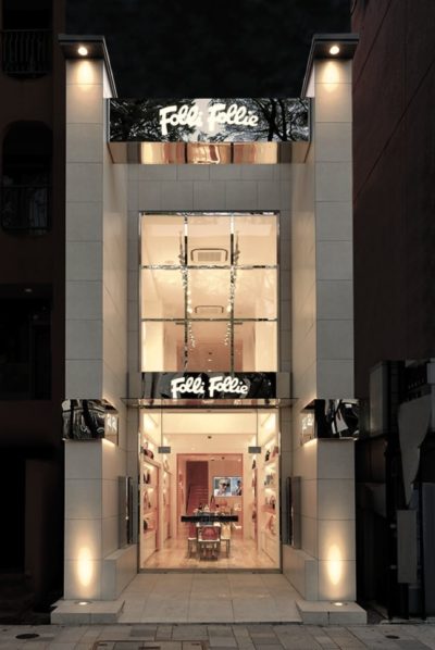 FF Shop Omotesandō